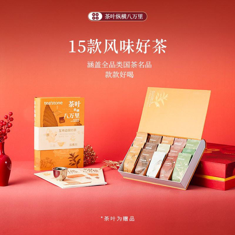 【官方正品】飞剑纯钛旅行茶具便携式收纳包公道杯户外一壶三杯,淘宝优惠券,粉丝福利购,淘宝优惠卷