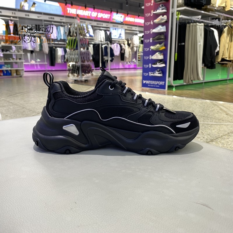 Skechers/斯凯奇男鞋新款透气休闲鞋轻便运动跑步鞋232490,淘宝优惠券,粉丝福利购,淘宝优惠卷