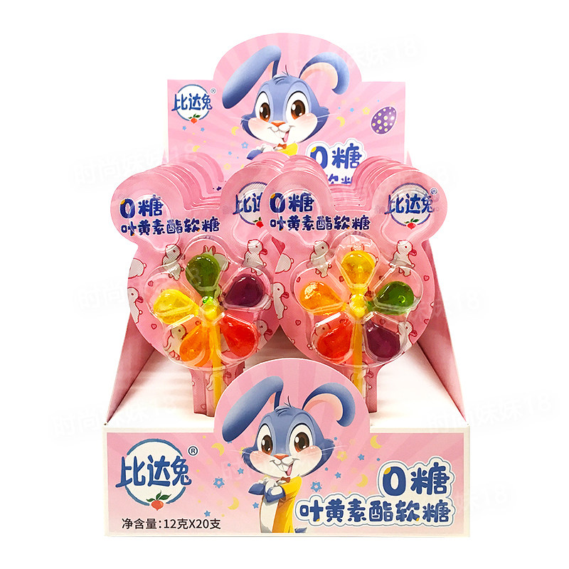 比达兔0糖DHA藻油叶黄素酯软糖风车糖果棒棒12克*20支 休闲零食,淘宝优惠券,粉丝福利购,淘宝优惠卷