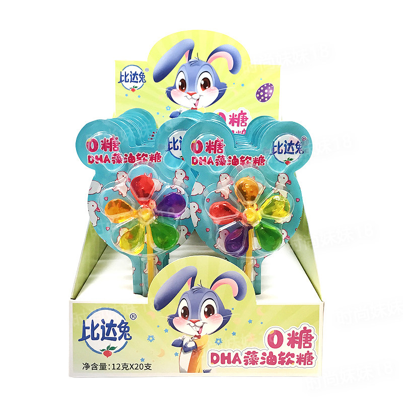 比达兔0糖DHA藻油叶黄素酯软糖风车糖果棒棒12克*20支 休闲零食,淘宝优惠券,粉丝福利购,淘宝优惠卷