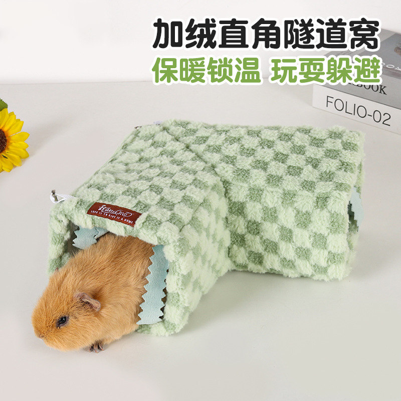 兔子荷兰猪隧道通道加绒保暖幼蜜袋鼯豚鼠侏儒兔隧道睡袋窝棉窝,淘宝优惠券,粉丝福利购,淘宝优惠卷