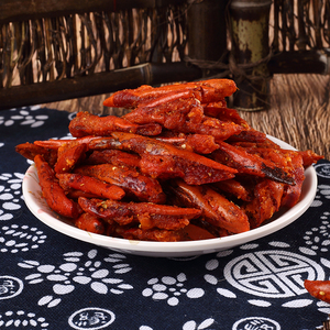 贵州特产麻辣香酥辣250g*2瓶