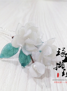 古风汉服步摇配饰热缩片发簪
