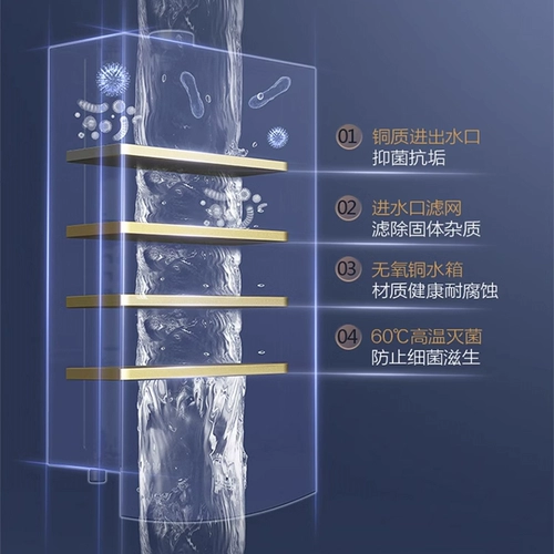 Vantage Gas Water-Heater Домохозяйство природного газа водонагревателя модель газ Официальная газо-холодная вода 70-16
