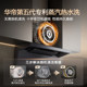 [小飞翼Pro]华帝油烟机K9/K9G顶侧双吸油烟机家用变频官方旗舰店