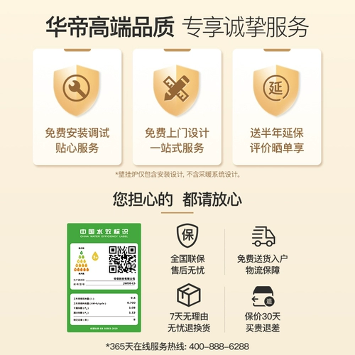 Vantage L5 Полностью автоматический домашний встроенный посудомоечная машина 8 комплектов сушки с горячим воздухом, дезинфекция, стерилизация высокой температуры в флагманском магазине