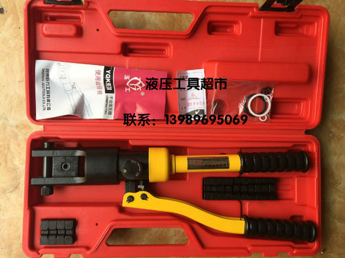 巨力玉工牌液压压接钳YQK-70/240/300YYQ-120快速液压钳  压线钳 - 图0