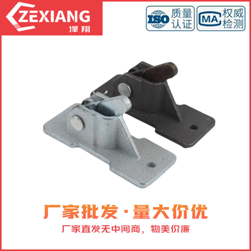 木工模板卡扣锁扣新型建筑蝴蝶扣弹簧式弯扣平板扣紧固器山型卡,淘宝优惠券,粉丝福利购,淘宝优惠卷