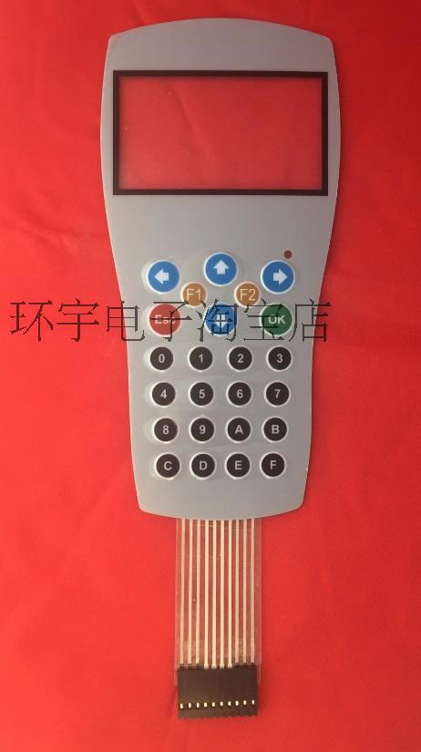 pvc面板加工 PCV打样面板快速打样 PC加工 PET加工面板加工定做-图3