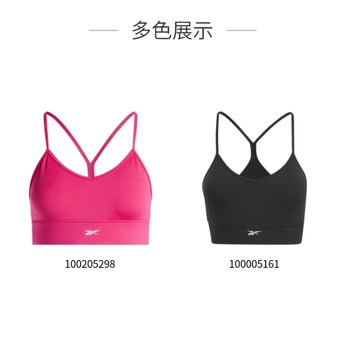 Reebok锐步官方26新品女子简约修身舒适健身运动训练吊带胸衣 - 图3