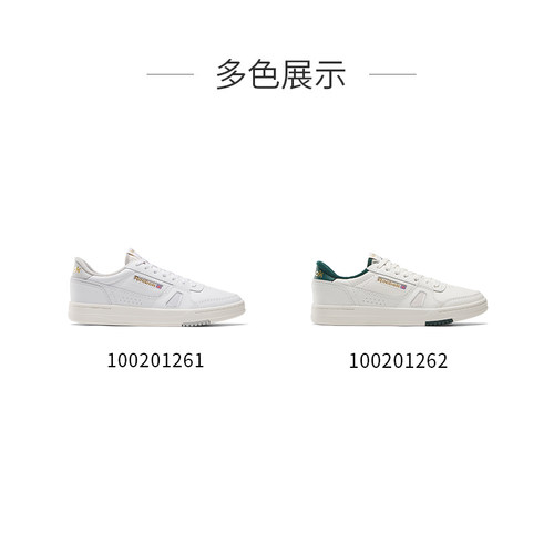 Reebok锐步官方26年新款男女LT COURT经典休闲复古百搭运动板鞋 - 图3