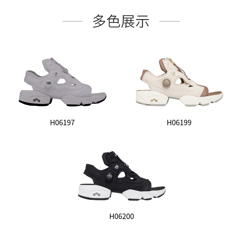  reebok运动沙滩鞋/凉鞋