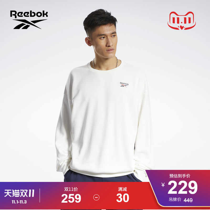 Reebok标志 新人首单立减十元 21年10月 淘宝海外
