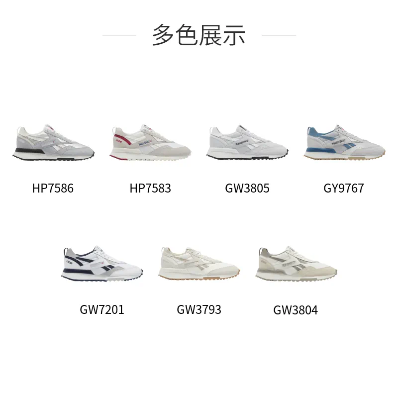  reebok板鞋/休闲鞋