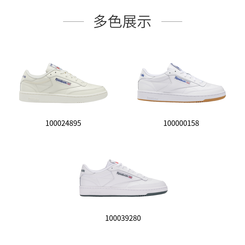  reebok板鞋