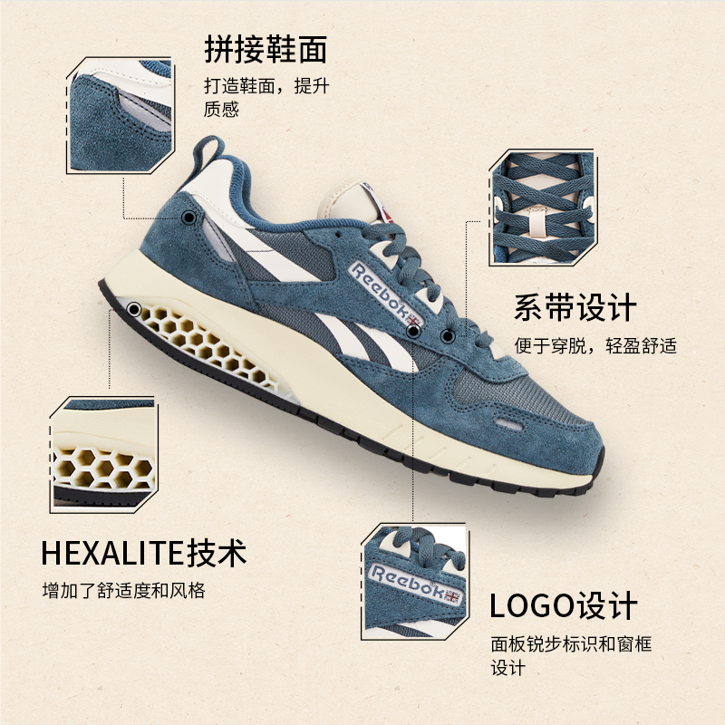  reebok板鞋/休闲鞋