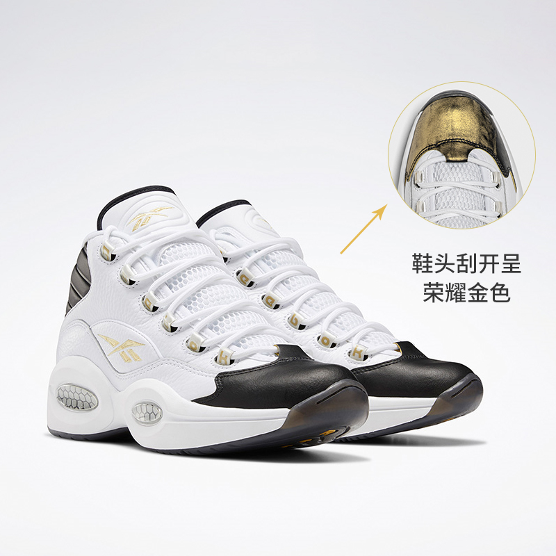  reebok板鞋/休闲鞋