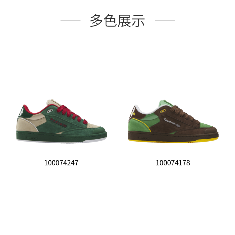  reebok板鞋