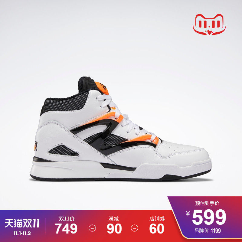 【双11加购】reebok官方g57540男鞋 reebok板鞋/休闲鞋