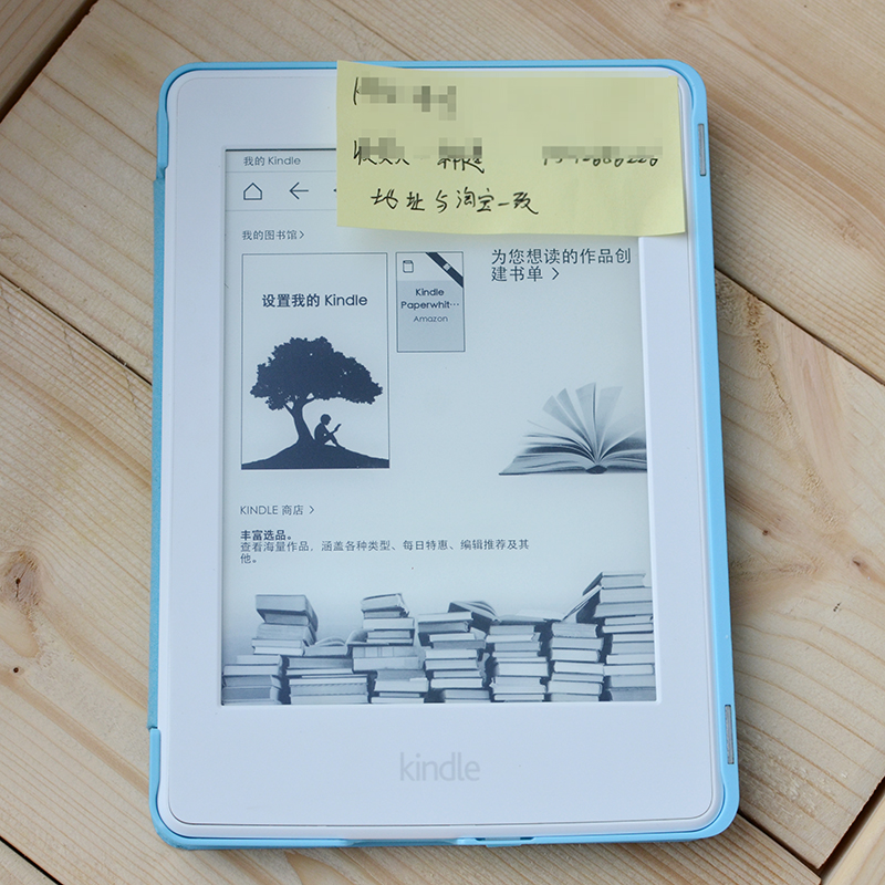 kindle维修 paperwhite3刷机voyage死机救砖 KPW32换屏幕主板电池 - 图0