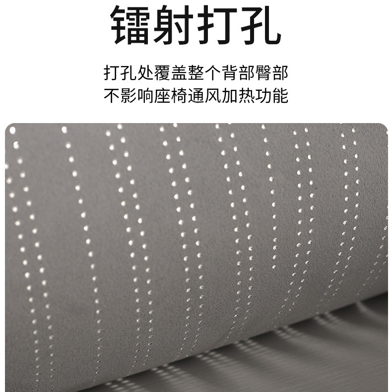 新款汽车坐垫四季通用翻毛皮座垫透气高档马鞍垫拉姆斯座椅套服帖