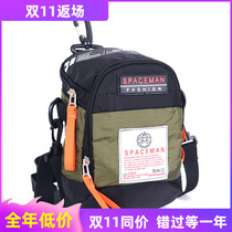 Male Purse Multifunction Tide Outdoor Sports Small Bag Single Shoulder Inclined Cross Backpack Hanging Bag Mini Mobile Phone Bag Tie Strap Style