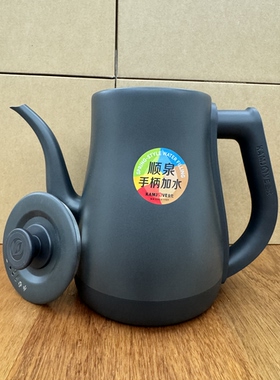 金灶R9R7烧水壶配件R8茶艺炉煮水壶原装配件【非整套产品】
