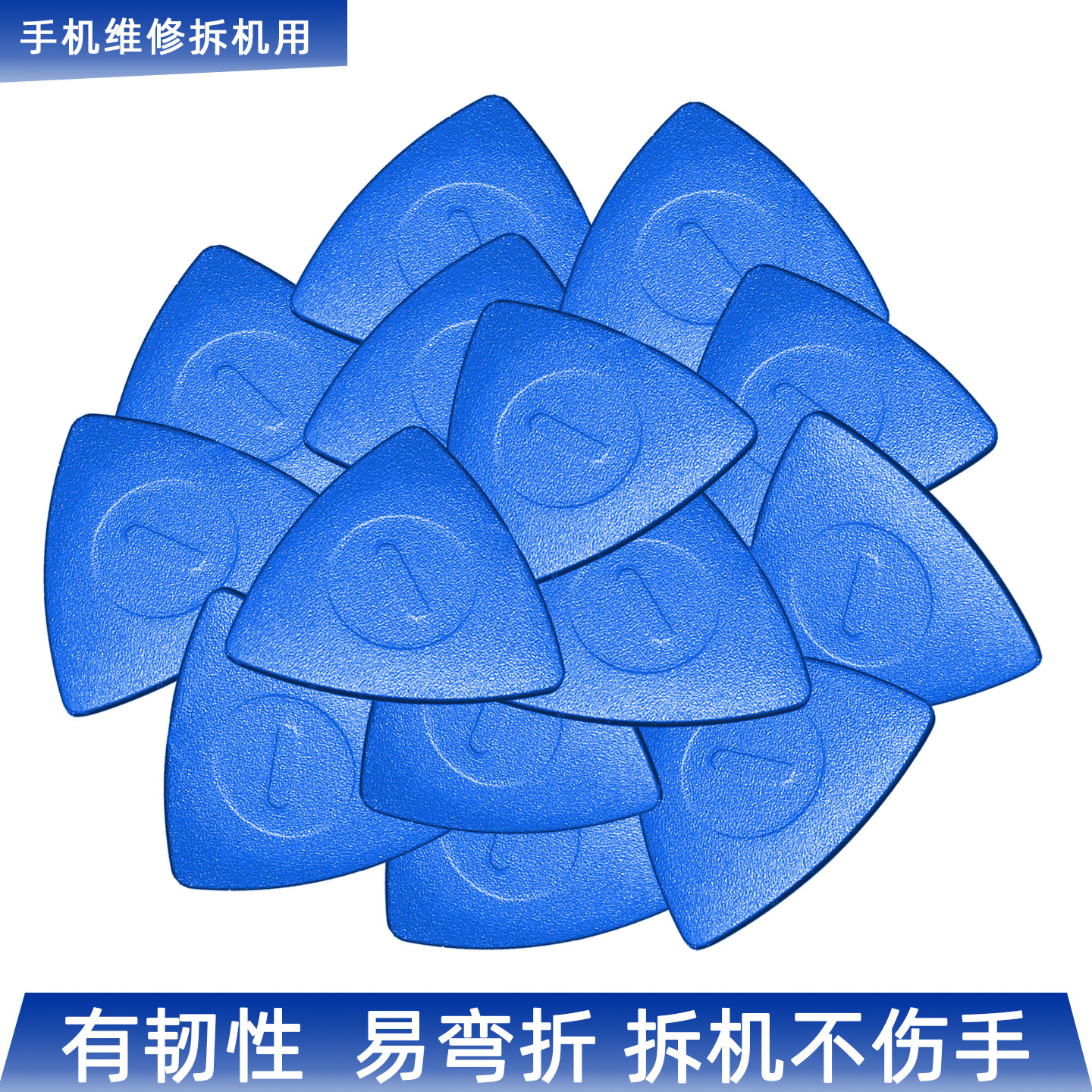 图5