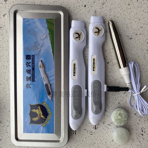 【原天狮穴宝】飞狮穴宝点穴器按摩器穴宝按摩棒点穴笔讲义一本 - 图0