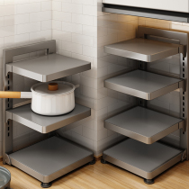 Gun Ash Kitchen boiler holder Home lid containing shelf Multi-functional multilayer shelving sink Lower countertop floor
