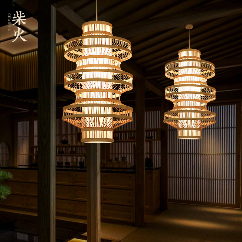 中式竹艺竹编灯笼茶室禅意客厅餐厅卧室榻榻米民宿侘寂风日式吊灯_虎窝淘