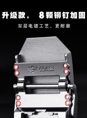 战术鸟男合金扣户外速干腰带