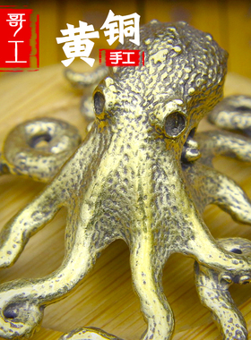 测试推荐侯哥手工铜茶宠复古摆件