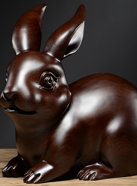 黑檀木雕兔子摆件雕刻动物十二生肖家居客厅装饰品红木头