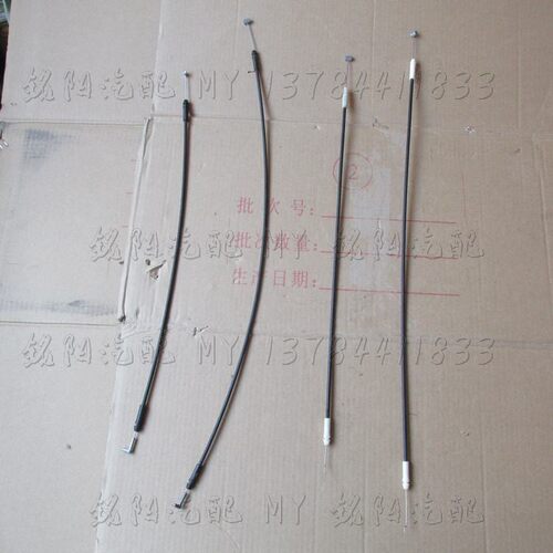 曙光黄海旗胜V3内扣拉线锁止拉线锁体把手拉线V3内扣手中控锁拉线 - 图0