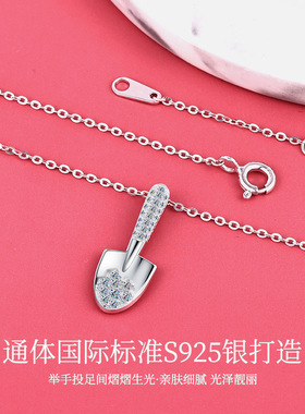 新款摩天轮小铲子项链女生复古小众百搭高级感配饰时尚s925纯银锁