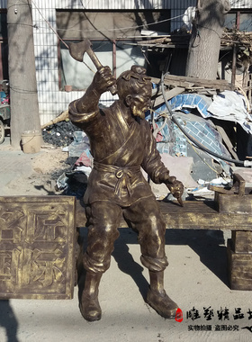 玻璃钢铸铜人物建筑鼻祖鲁班雕塑