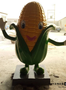 玻璃钢玉米水果蔬菜农作物模型