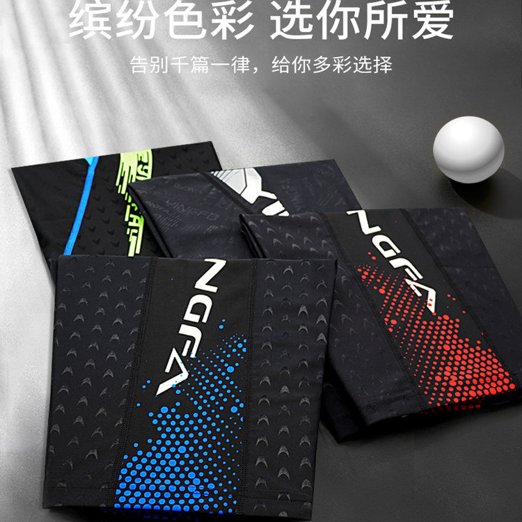 英发泳裤男五分裤防尴尬平角舒适款泳镜泳帽套装男士泳衣游泳装备,淘宝优惠券,粉丝福利购,淘宝优惠卷