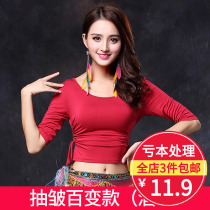 Belly dance practice utiliti clothes top 2021 new practice blouses with female long sleeves upper dance suit blouses