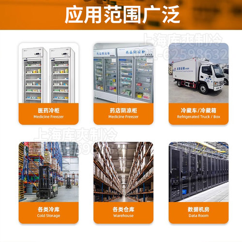 精创GSP-6pro医院药店冷链检查认证阴凉柜高精度记录仪温湿度计 - 图3
