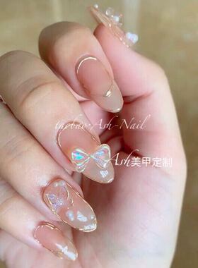 淑女肌肤色极光立体珍珠新娘甲