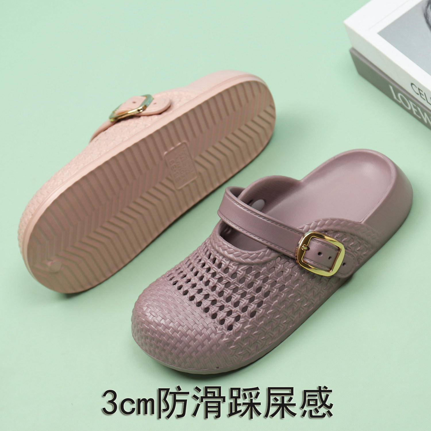 包头凉拖鞋女2026新款防滑踩屎感时尚百搭平底外穿懒人半拖鞋黑色,淘宝优惠券,粉丝福利购,淘宝优惠卷