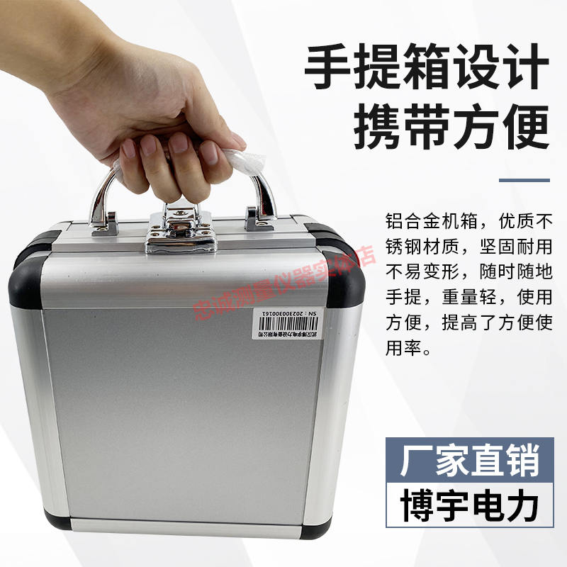 数字兆欧表电子摇表四档兆欧表绝缘接地电阻测试仪检测仪BY2671FG - 图0