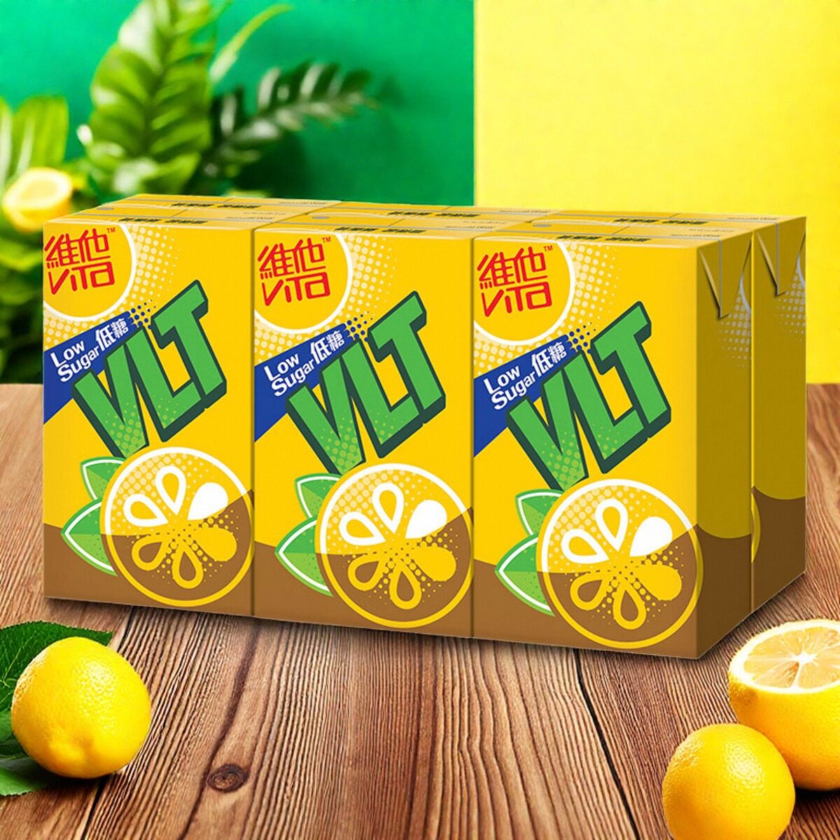 【原装港版】低糖柠檬茶饮料香港整箱包邮250ml*6盒维他Vita饮品,淘宝优惠券,粉丝福利购,淘宝优惠卷