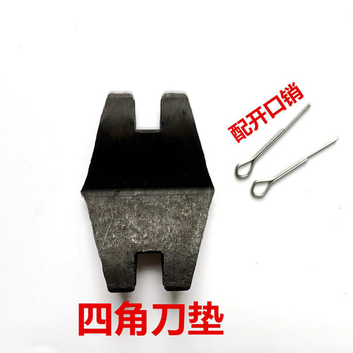 100kg500kg1000kg机械磅秤开关游砣尺子砣开关标尺试准器花篮吊篮 - 图3
