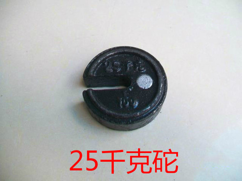 500型1000kg机械磅称 秤砣 磅秤配件25kg 50kg 100kg 200kg老式砣 - 图0
