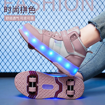 Storm Walking Shoes Girl Autumn Winter Four Wheels Shoes Boys Children Double Wheels Sneakers Shiny 4 Wheels Skates Can Shrink