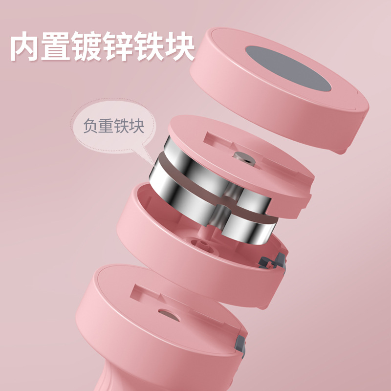 男士哑铃女士健身家用可调节重量儿童小学男生专业瑜伽练臂肌套装 - 图2