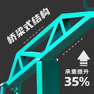 标准篮球架户外移动室外成人地埋式金陵室内家用国标比赛篮球架子